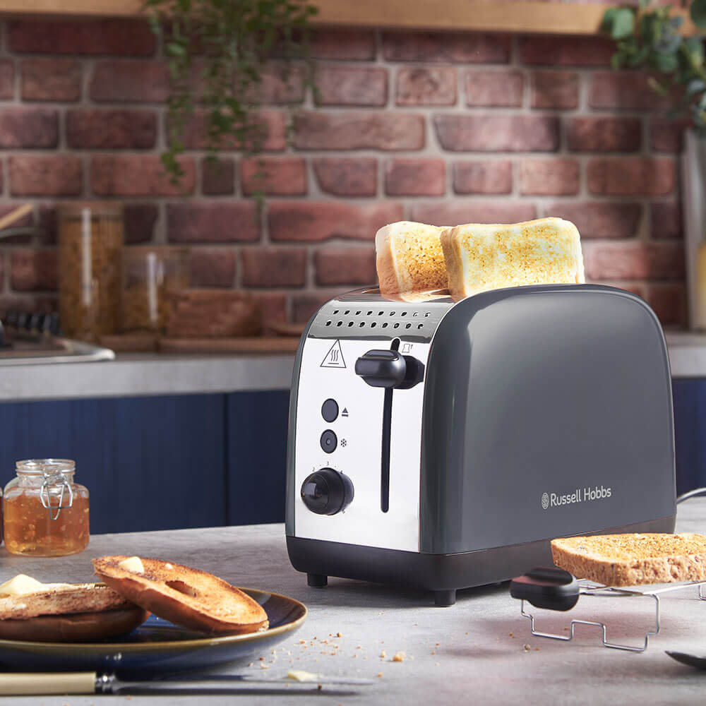 Russell Hobbs Stainless Steel Grey 2 Slice Toaster | 26552