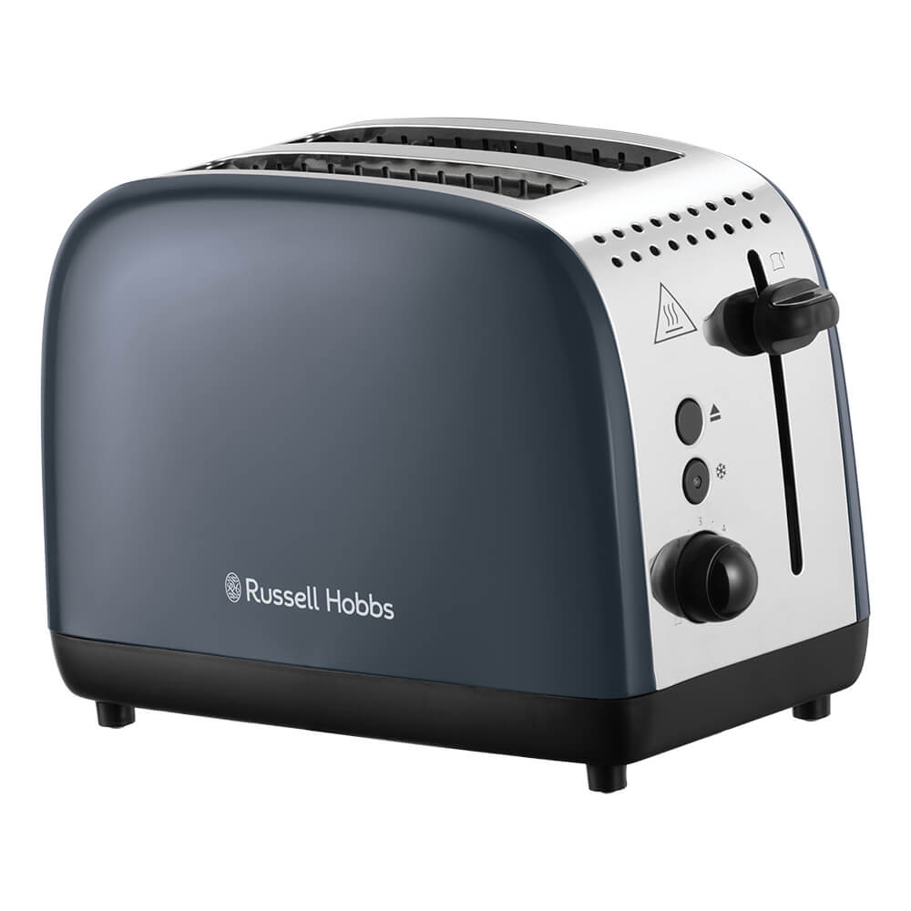 Russell Hobbs Stainless Steel Grey 2 Slice Toaster | 26552