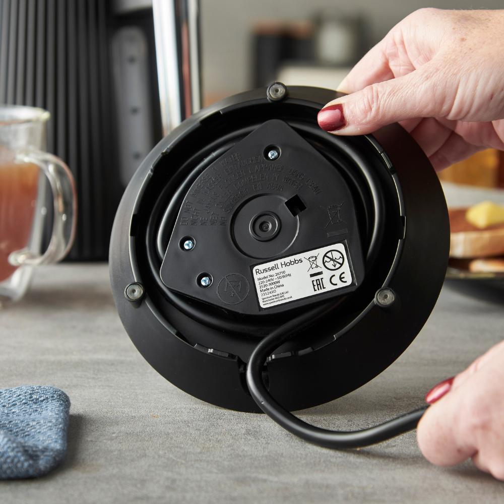 RUSSELLHOBBS 1.7LITRE JUG KETTLE - BLACK - BRONTE