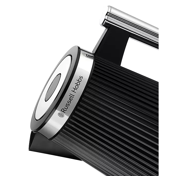RUSSELLHOBBS 1.7LITRE JUG KETTLE - BLACK - BRONTE