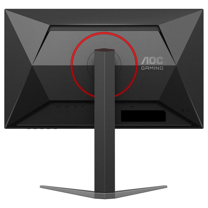 AOC 27″ 27G4HA Full HD Gaming Monitor 200HZ HDR10 1MS GtG