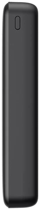 Charger HAVIT Powerbank PB92 20000 mAh (black)