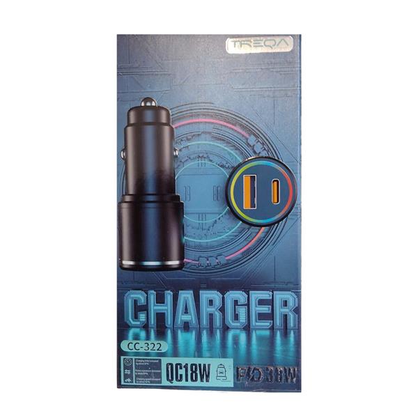 Car Charger - CC-322